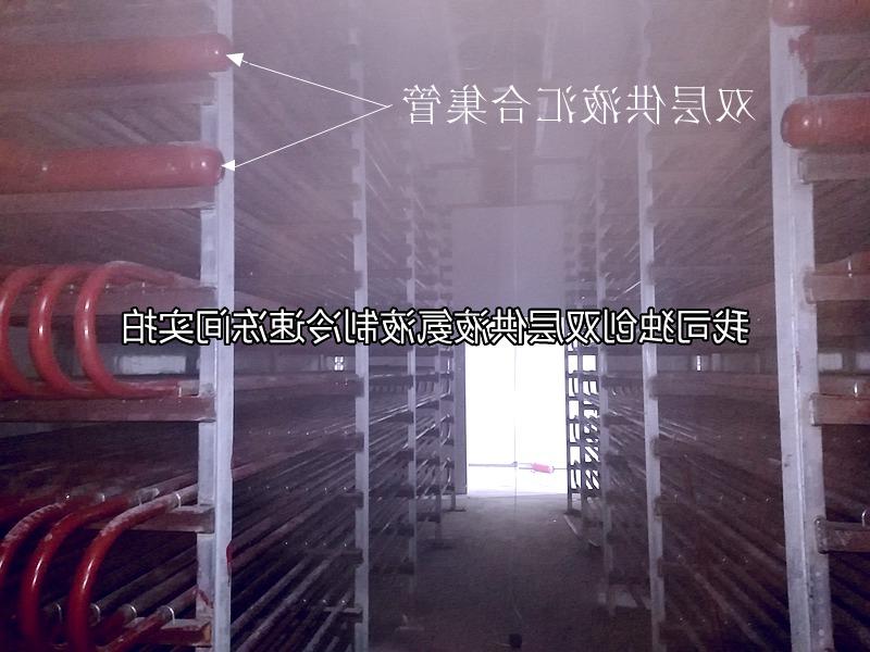 巴彦淖尔市牛羊屠宰加工企业案例